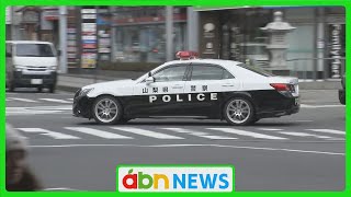 〝異例の特別警戒〟関東近県から警察官約100人派遣　駅前の飲食店に影響も（abnステーション　2025.01.24）