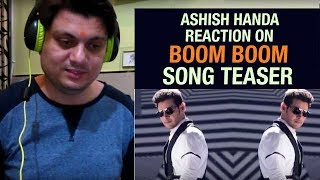 Spyder Movie (Telugu) Boom Boom Song Teaser | Mahesh Babu | Rakul Preet | AR Murugadoss | Fan Made