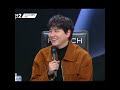 안테나ceo 유희열 영업비밀 밝히다 shorts