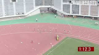 第63回広島県高等学校新人陸上競技大会女子800m決勝