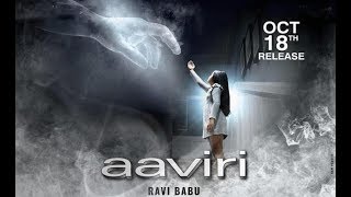 Aaviri movie trailer 18th October 2019