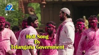 Holi Song By Telangana Government || World Telugu Conference || Vijay Devarakonda || Cbc9 News