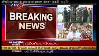 MIM Leader Akbaruddin  Live Updates-TV5