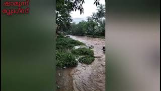 ഇന്റെ മക്കളെ കാഞ്ഞിരപ്പുഴ ഇരുമ്പക ചോല ഉരുൾ പൊട്ടൽ ഒന്ന് കണ്ടൊക്കിം 🙄||