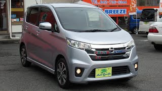 オートブリーズ【在庫Show介】ニッサン　デイズ660ハイウェイスターターボ　H２５年式　１１９０００km　H２５年式　１１９０００km　総額３９．９万円