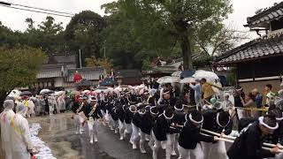 和歌山県橋本市  小原田  宮出👍