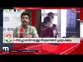 തിരിച്ചുവരവിനൊരുങ്ങി കോൺ​ഗ്രസ് കോൺഗ്രസിന്റെ നിർണായക ഉദയ്പൂർ പ്രഖ്യാപനം ഇന്ന് mathrubhumi news