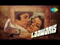 apni to jaise taise laawaris 1981 amitabh bachchan kishore kumar