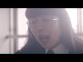 柴田聡子 ゆべし先輩 official music video