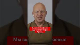 ⚡️Новая рота САХАЩИКА в Украине #беларусь #война #лукашенко #путин