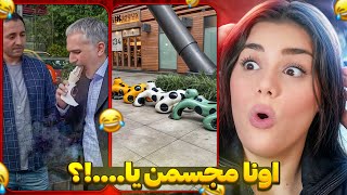 خنده دارترین ویدیو های اینستاگرام😂😨چرا سرشون تو چیز همه! #zahraoff