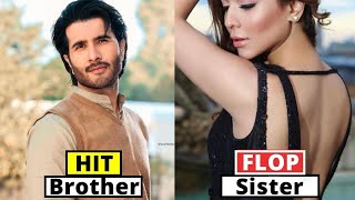 Top 10 Hit & Flop Brother & Sister Jodi's Of Pakistani Celebrities - Feroze Khan - Fawad khan