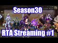 Season30 RTA Streaming #1【Summoners War】