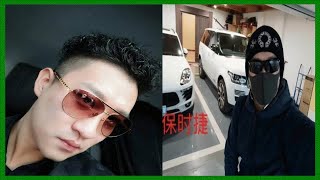 曹云金微博曬豪車名表，岳云鵬一張照片立馬打臉，郭德綱沒看錯人