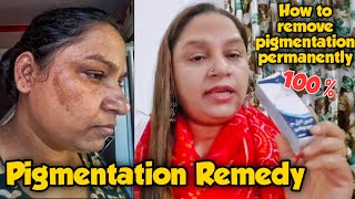 How to use Bumper Remedy | Bumper Remedi ko kaise istemal karen