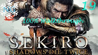 Sekiro Shadows Die Twice: Walkthrough Part 19- Fragrant Flower