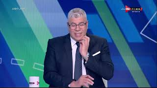 ملعب ONTime - حلقة الخميس 15/9/2022 مع أحمد شوبير - الحلقة الكاملة