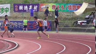 2017春季記録会　男子走高跳　村山　165ｃｍ　1本目