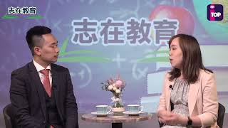 言語治療評估知多d