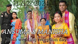 ANSUMA \u0026 MANISHA Bodo wedding // official video @bogavlogofficial