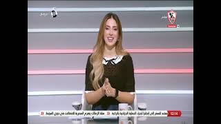 نهارك أبيض - حلقة الأحد مع ( إنجي يحيى و أحمد علي ) 30/10/2022 - الحلقة الكاملة