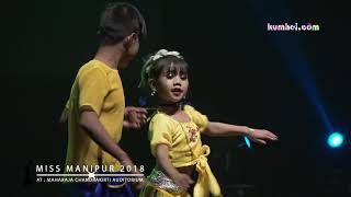 Lamnganbi \u0026 Surjit Dance at Miss Manipur 2018