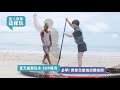 【達人教你這樣玩｜水上運動｜sup ep6】玩sup拍美照 一定要學起來