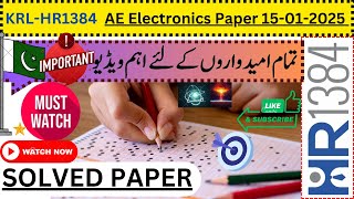 🔴KRL-HR1384 AE ELECTRONICS PAPER 15-01-2025 II ➡️Important for All.☪️