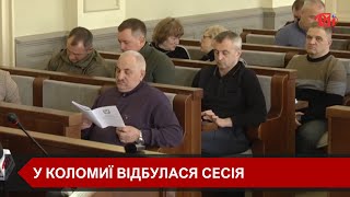 Відбулося друге планерне засідання сесії Коломийської міської ради