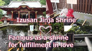 Izusan Jinja Shrine, Atami, Japan - Famous as a shrine for fulfillment in love