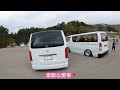 【ハイエース】みんなのハイエース❣️第20弾❣️ハイエース女子がsbmアワード車をご紹介❣️東北激アツハイエース🎶