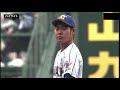 センバツ高校野球　ハイライト　3月25日