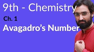 Matric part 1 Chemistry, Avogadro's Number -Ch 1 Fundamentals of Chemistry - 9th Class Chemistry