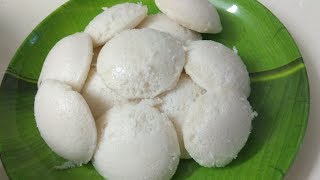 പഞ്ഞിപോലുള്ള നല്ല സോഫ്റ്റ്‌ ഇഡ്ലി /Soft and spongy idli/ kushboo idli