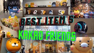 (vlog #1) 홍대 카카오 프렌즈. HongDae Kakao Friends♥^^♥