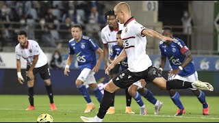 Strasbourg vs Nice 0 2 / All goals and highlights / 29.08.2020 / Ligue 1 / Dolberg goals / Text