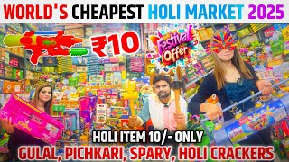 Cheapest Holi Market 2025 | Holi Items Wholesale Market | Holi Colours,Pichkari,Spray | TwiiMart