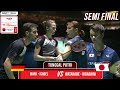 GER Vs JPN - Ganda Campuran : LAMSFUSS/LOHAU Vs WATANABE/HIGASHINO | BWF WORLD CHAMPIONSHIP