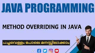Method Overriding|Java Programming|Malayalam Tutorial