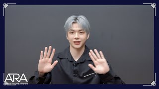 강다니엘(KANGDANIEL) 2024년 추석 인사 메시지