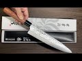 Kanetsune KC-950 DSR-1K6 Stainless Hammered Gyuto Chef Knife 240mm