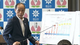 「待機児童ゼロ」へ先行き不透明　保育士不足や10月からの保育無償化の影響予想できず　岡山市