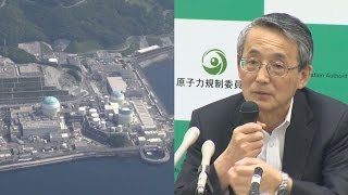 伊方原発 事実上の合格 ３例目 「地盤安定性評価に時間」