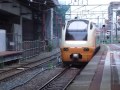 警笛あり jr東日本e653系1000番台特急いなほ回送 新潟駅発車