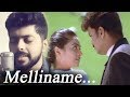 Melliname | Tamil Cover song | Sung by Patrick Michael | Tamil unplugged