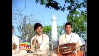 Amrotin Ke Beta Dyan Shrot Bhag 3 - Usha Barle - Chhattisgarhi Panthi Song Compilation