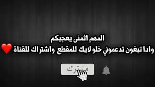 لحظة انهيار ابو فلة في البث المباشر🤯 شخص تبرع له ب  90000$