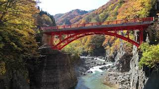 秋山郷 前倉橋 紅葉 ～新潟県津南町～　４Ｋ撮影