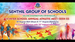 Senthil Group of Schools Salem Dharmapuri Krishnagiri |4th Inter School Annual Athletic Meet  Girls