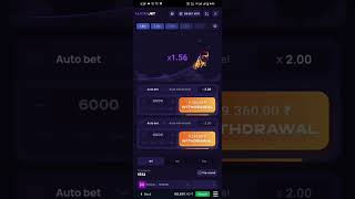 BIG WIN IN LUCKY JET GAME🤑🔥 | 1Win Lucky Jet Game | Lucky Jet 1Win